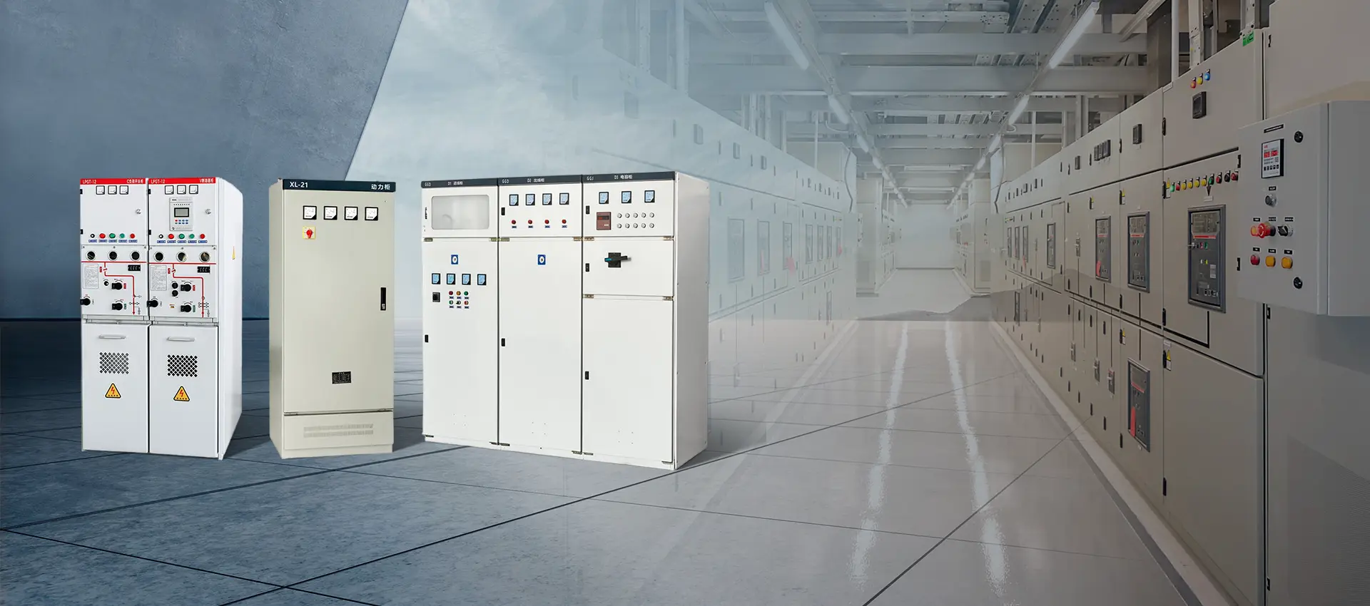 Certa Switchgear Manufacturer